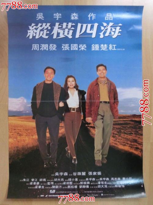 英语四级与学位证挂钩